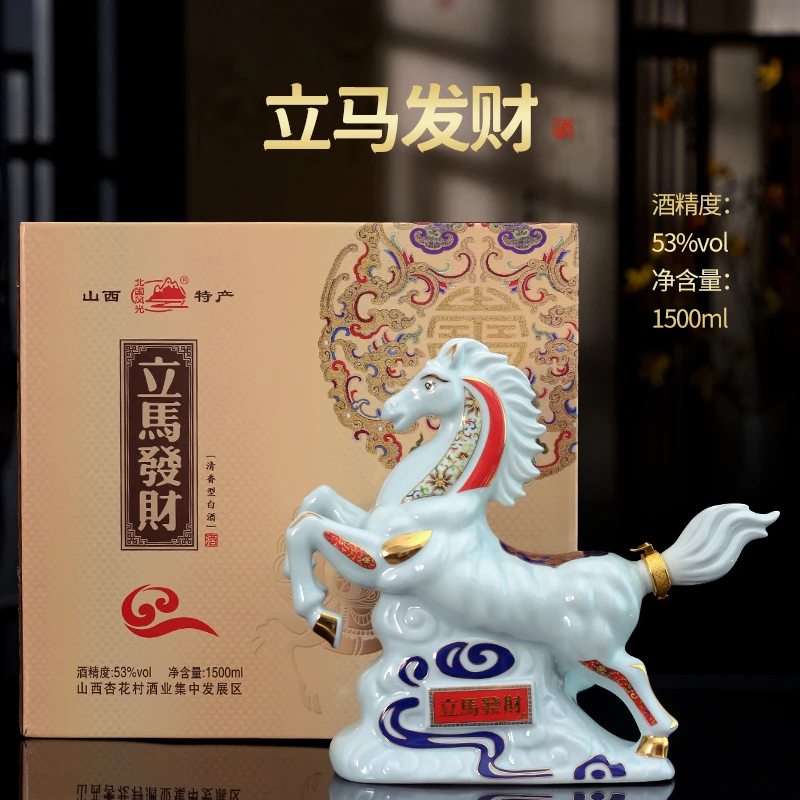 北国风光53度清香型纯粮白酒发财马原浆1500ml礼盒装53%Vol1500ml