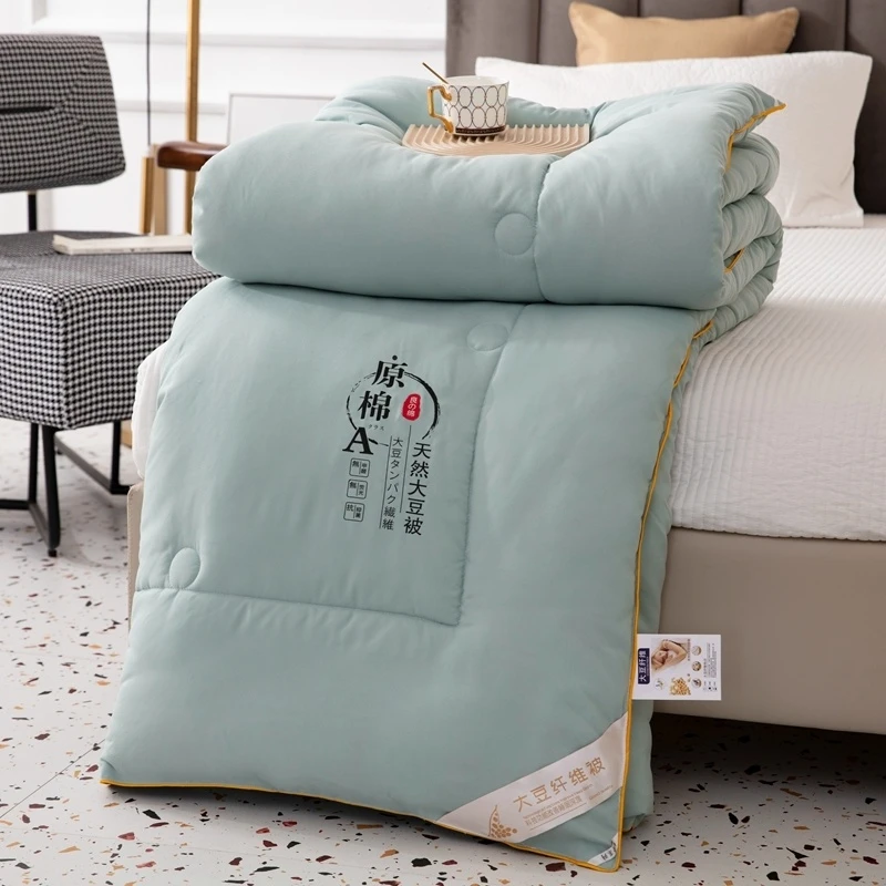大豆纤维被子四季通用加厚保暖春秋冬单双人棉被芯