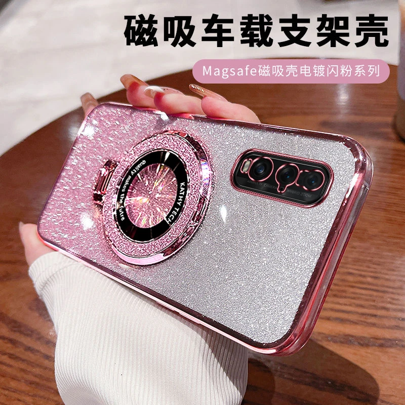 oppo findx2手机壳挂绳find X2pro5G版手机套软壳opfandx2全包边