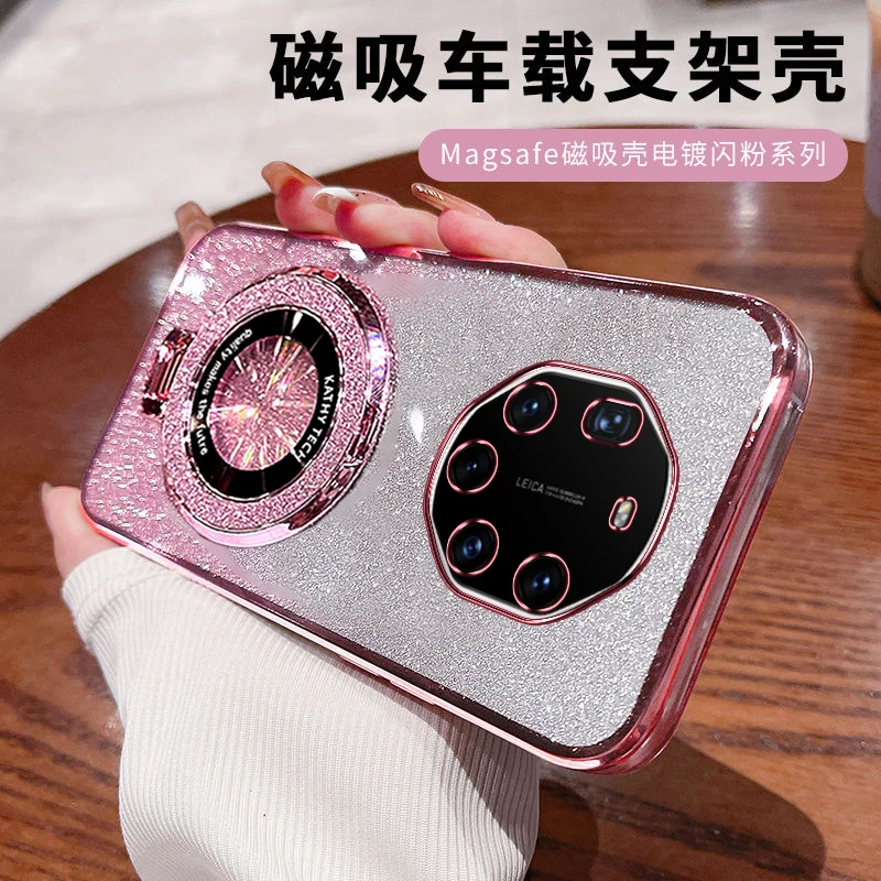 华为mate40RS手机壳新款NOP-AN00全包mate40rs防摔mate40rs软磨砂