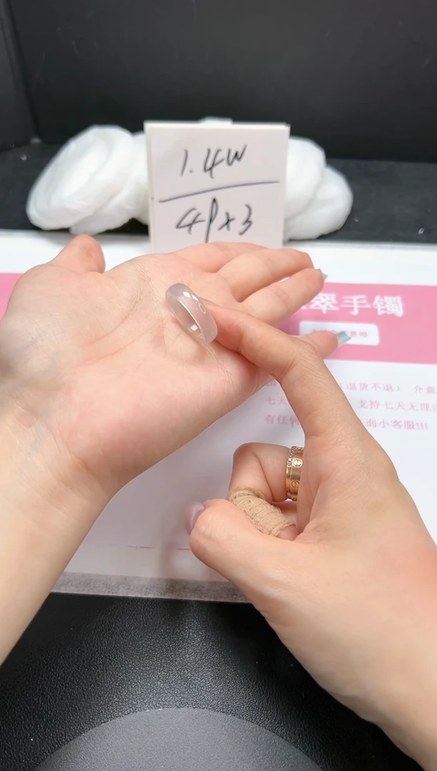 【闪购商品】石英质玉手镯未镶嵌戒指