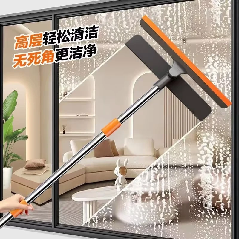 多功能新款擦玻璃神器伸缩三合一干湿两用刮水刷纱窗清洁器