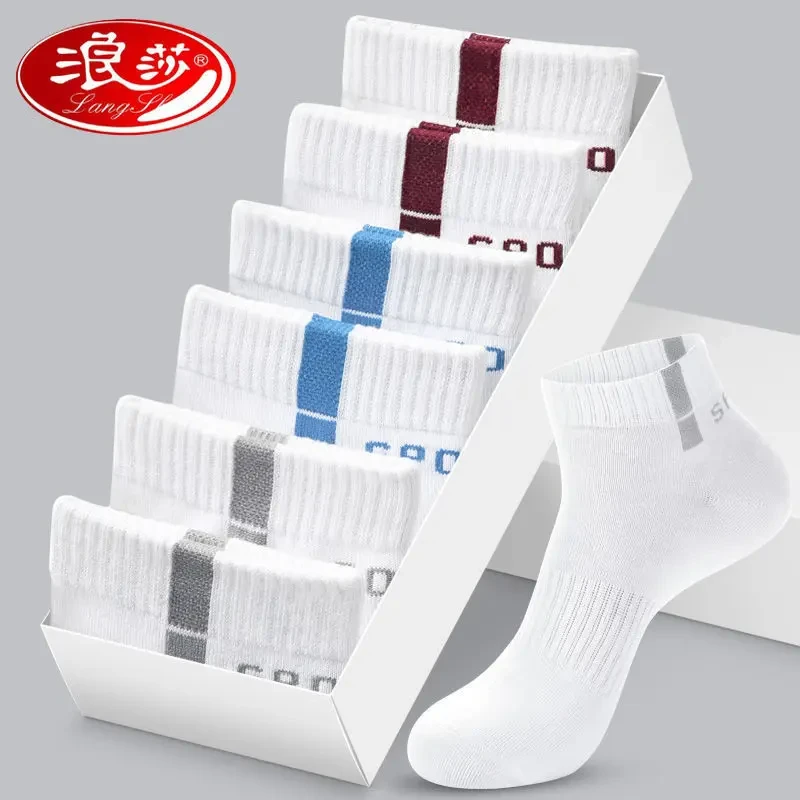 浪莎精品男士爆款纯棉夏季柔软弹力透气吸湿排汗耐磨运动短筒男袜
