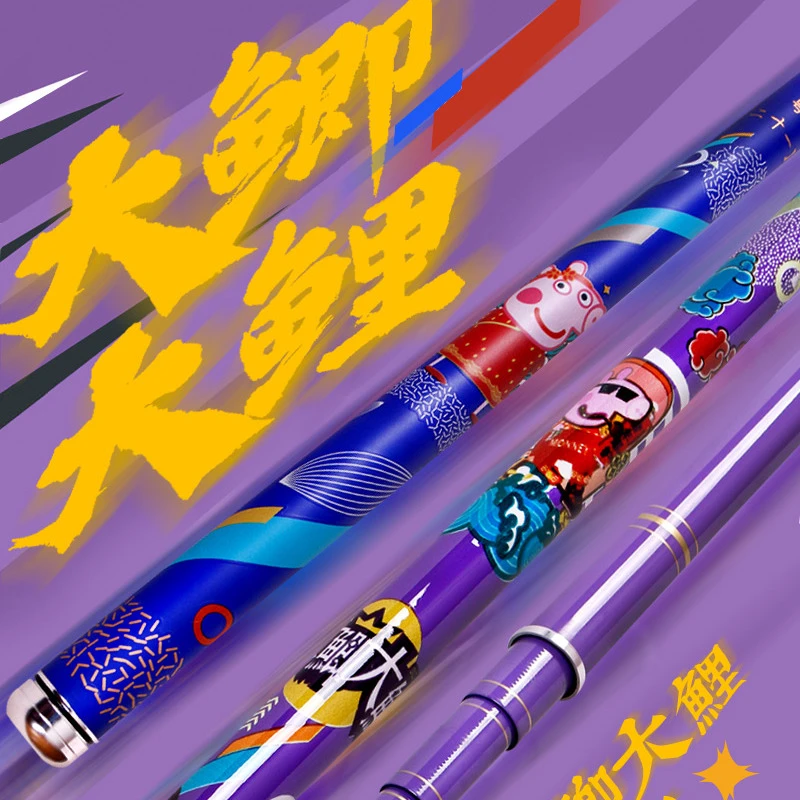 听渔轩大鲫大鲤精品钓竿黑坑湖库休闲野钓精工鱼竿超轻超硬钓竿