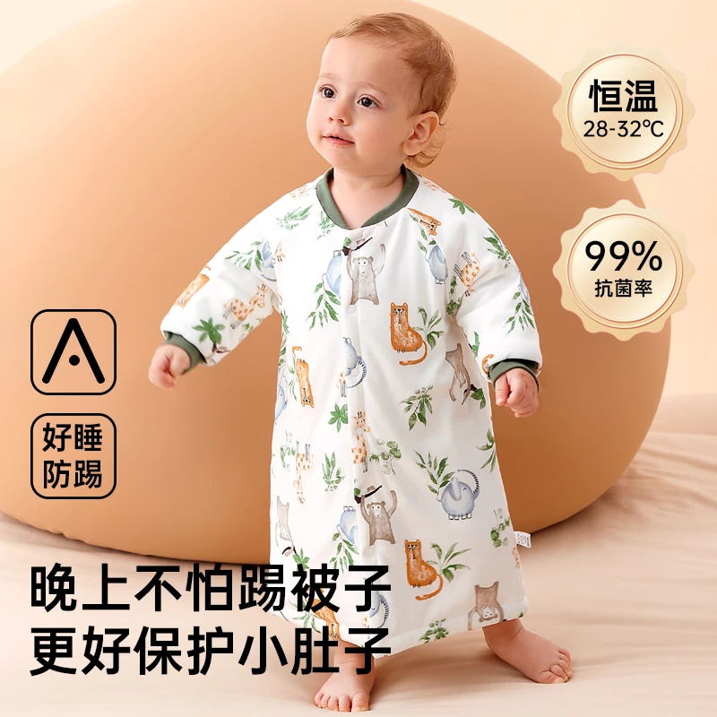 宝宝睡袍冬季儿童睡衣加厚夹棉防着凉防踢被秋冬幼儿保暖冬款睡裙
