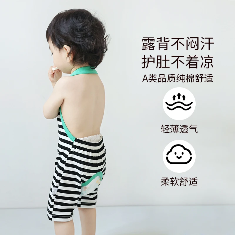 婴儿肚兜夏季纯棉薄款连腿男宝宝女吊带露背带腿防着凉护肚子神器