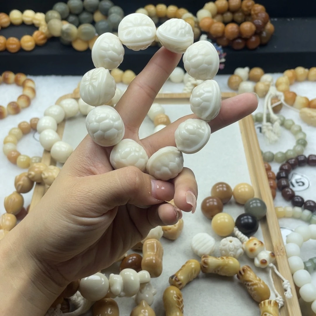 白玉菩提吊坠原*干磨