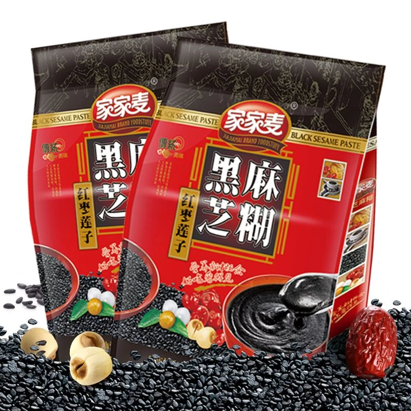 五谷杂粮黑芝麻520g袋装营养早餐代餐冲饮浓香细腻芝麻糊醇香多种