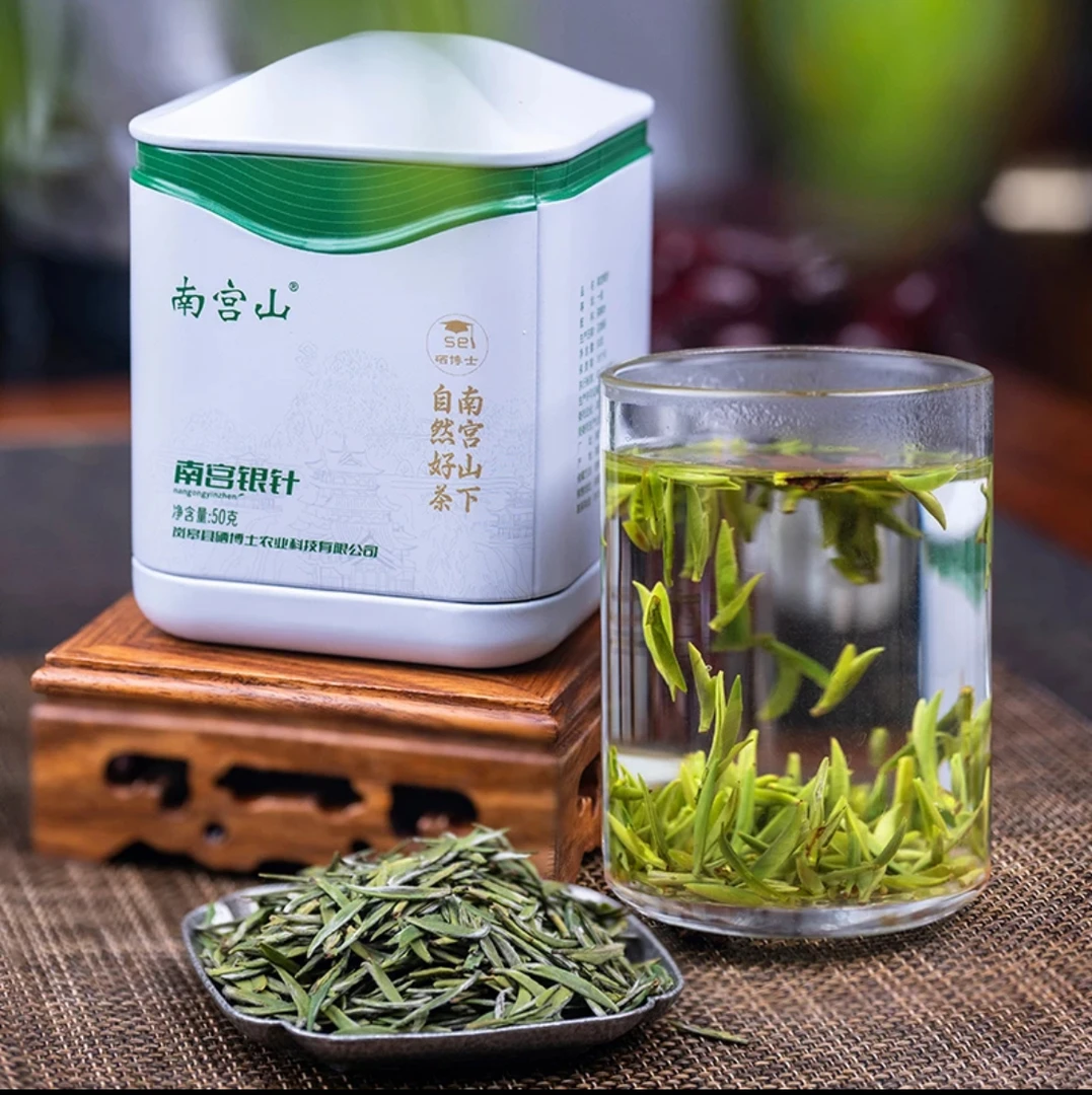 2024年新茶明前毛尖30g银针翠芽50g陕西岚皋春茶绿茶南宫山早春茶