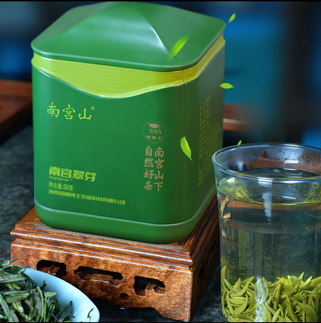 陕西岚皋春茶明前绿茶南宫翠芽50克硒博士2024年新茶南宫山茶