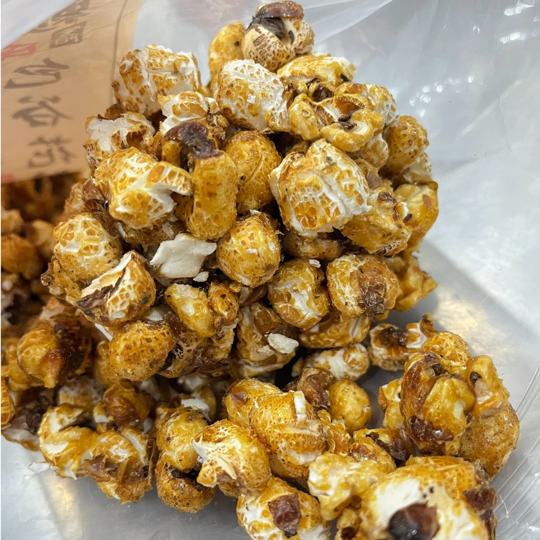 陕南农家手工苕麻糖包谷花糖300g老式传统红薯麦芽糖爆米花坨坨糖