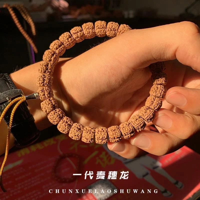 精挑纯血一代龙麦穗盘龙小金刚的天花板规整度毕业级小金刚菩提子