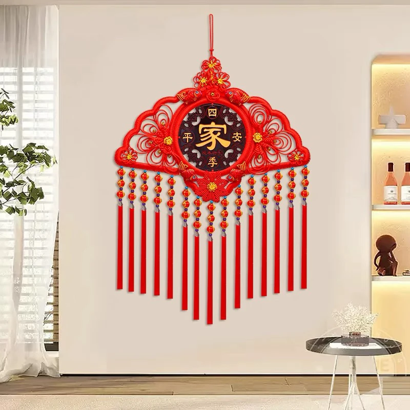 中国结扇形灯笼穗挂客厅玄关卧室乔迁之喜春节挂件