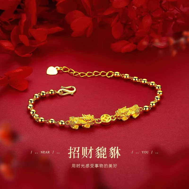 铜合金手链 新款貔貅圆珠手链招财好运金色霸气实心潮流