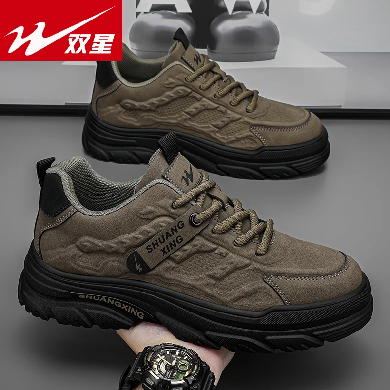 双星官方男鞋秋季新款国潮百搭增高运动休闲防滑板鞋男士马丁鞋子