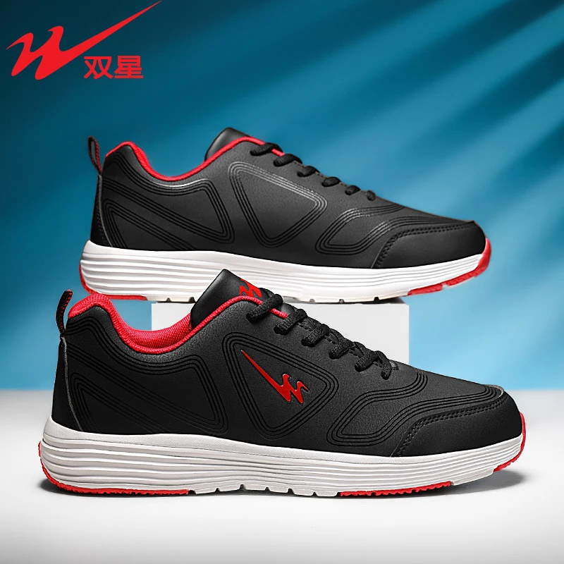 双星男鞋官方正品2025新款运动时尚休闲板鞋青少年实战低帮篮球鞋