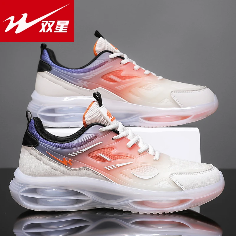双星男鞋官方正品2025新款渐变色厚底老爹鞋青少年时尚休闲运动鞋