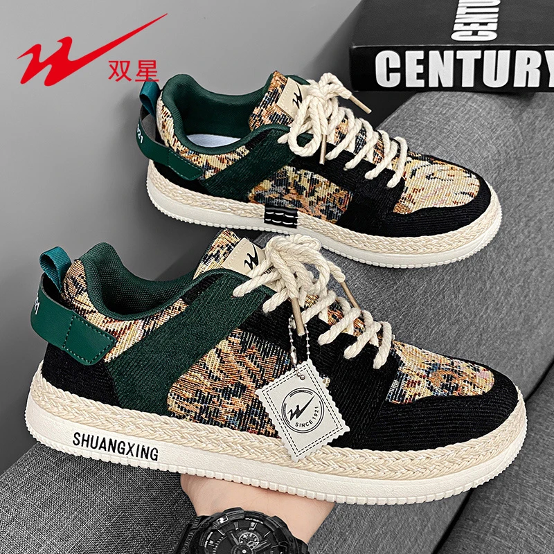 双星男鞋官方正品国潮2025新款秋季百搭潮鞋校园轻便潮流休闲板鞋