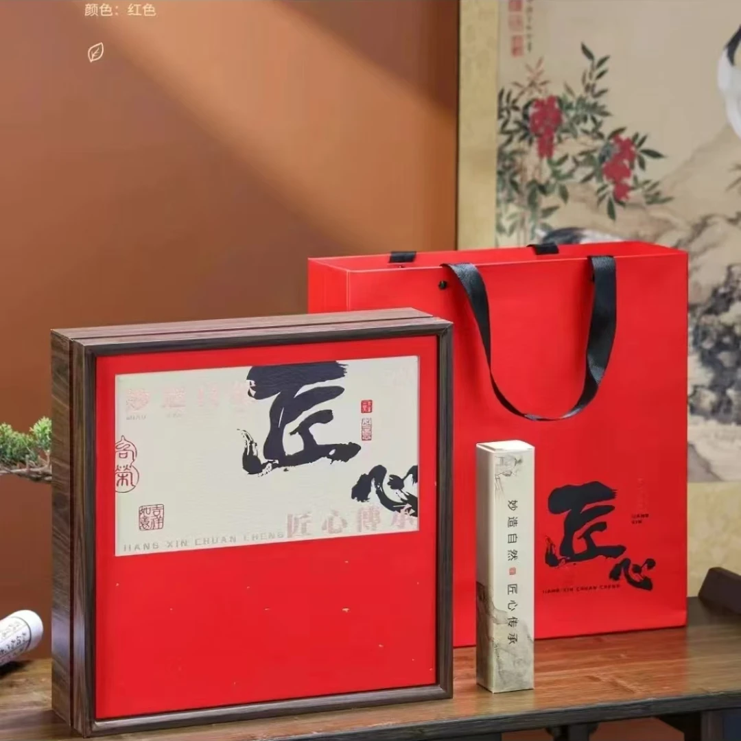 511+样品礼盒破损介意勿拍 冰岛水黄金普洱茶饼生茶茶叶