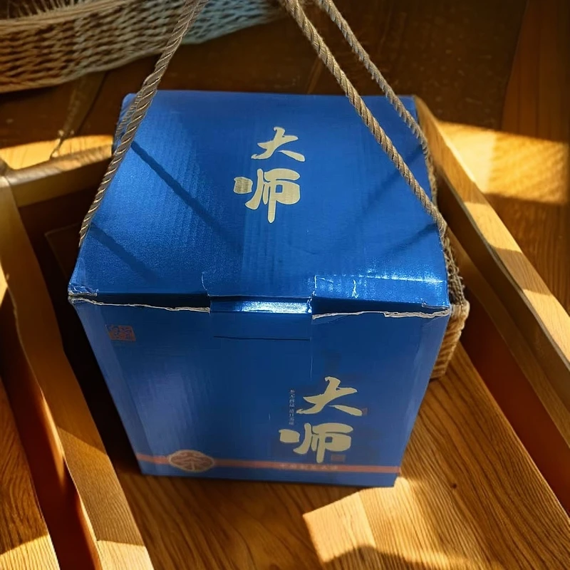 老白茶高档礼盒装过节送礼长辈过节送朋友节日年货