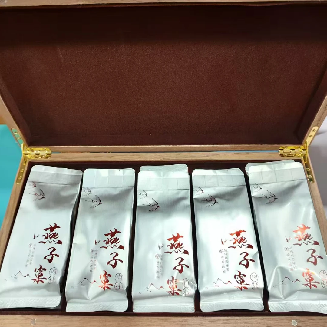 实木燕子震肉桂高档高端礼盒桂国庆节送礼