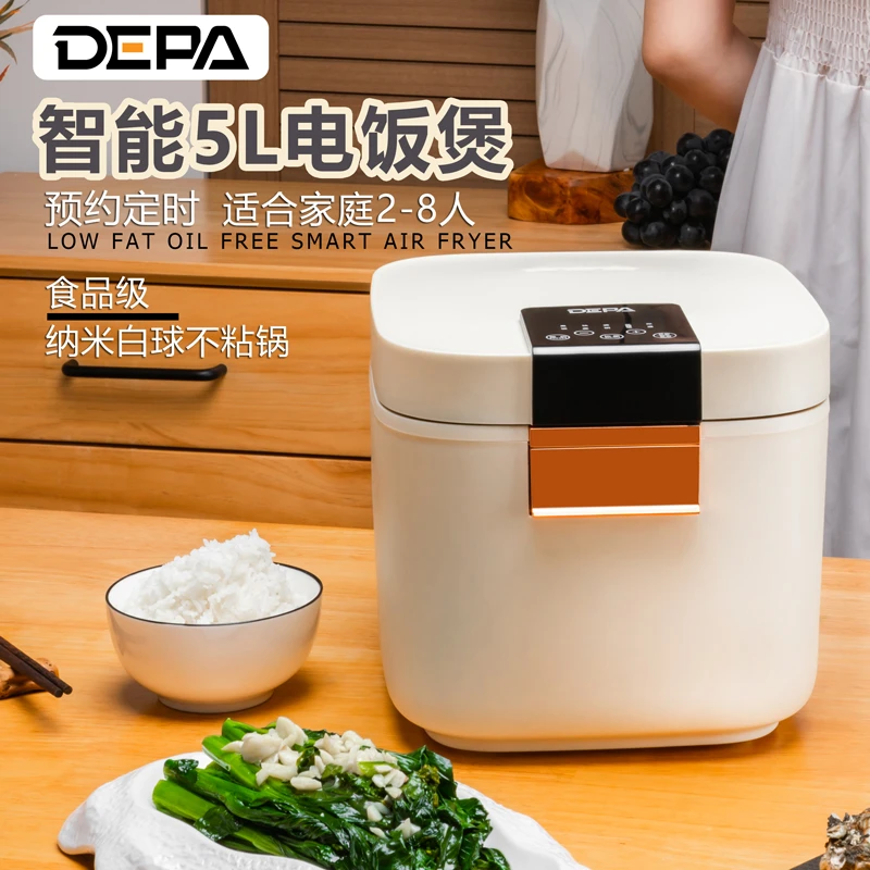 DEPA德帕低糖电饭煲5L方款智能2-8人陶瓷釉釜胆触屏沥糖电饭锅