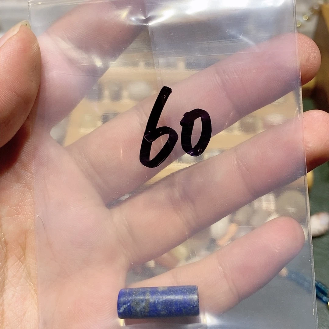 库克吊坠6666666666666666