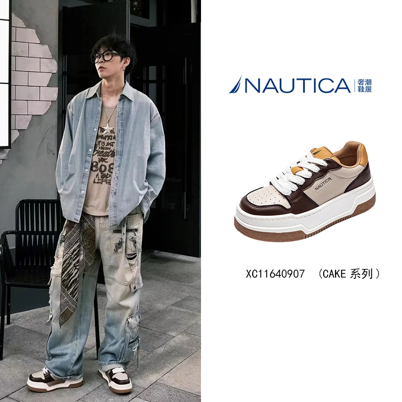 nautica/诺帝卡雅丹风港风ins韩版奢潮百搭潮流时尚休闲鞋潮鞋