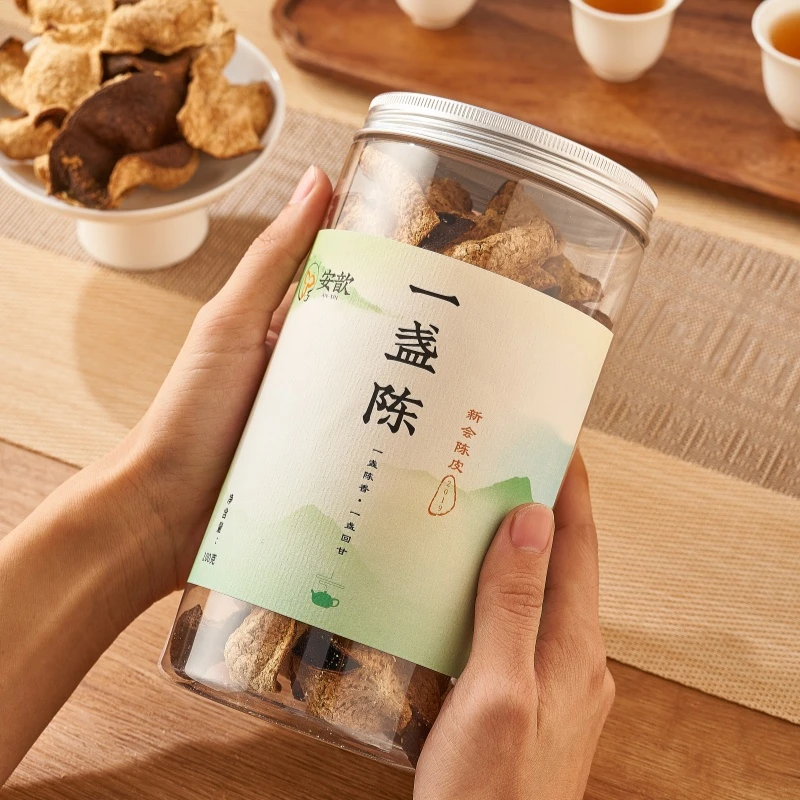 断皮放漏｜16年新会陈皮断皮 核心产区圈枝红皮年份口感醇香泡茶