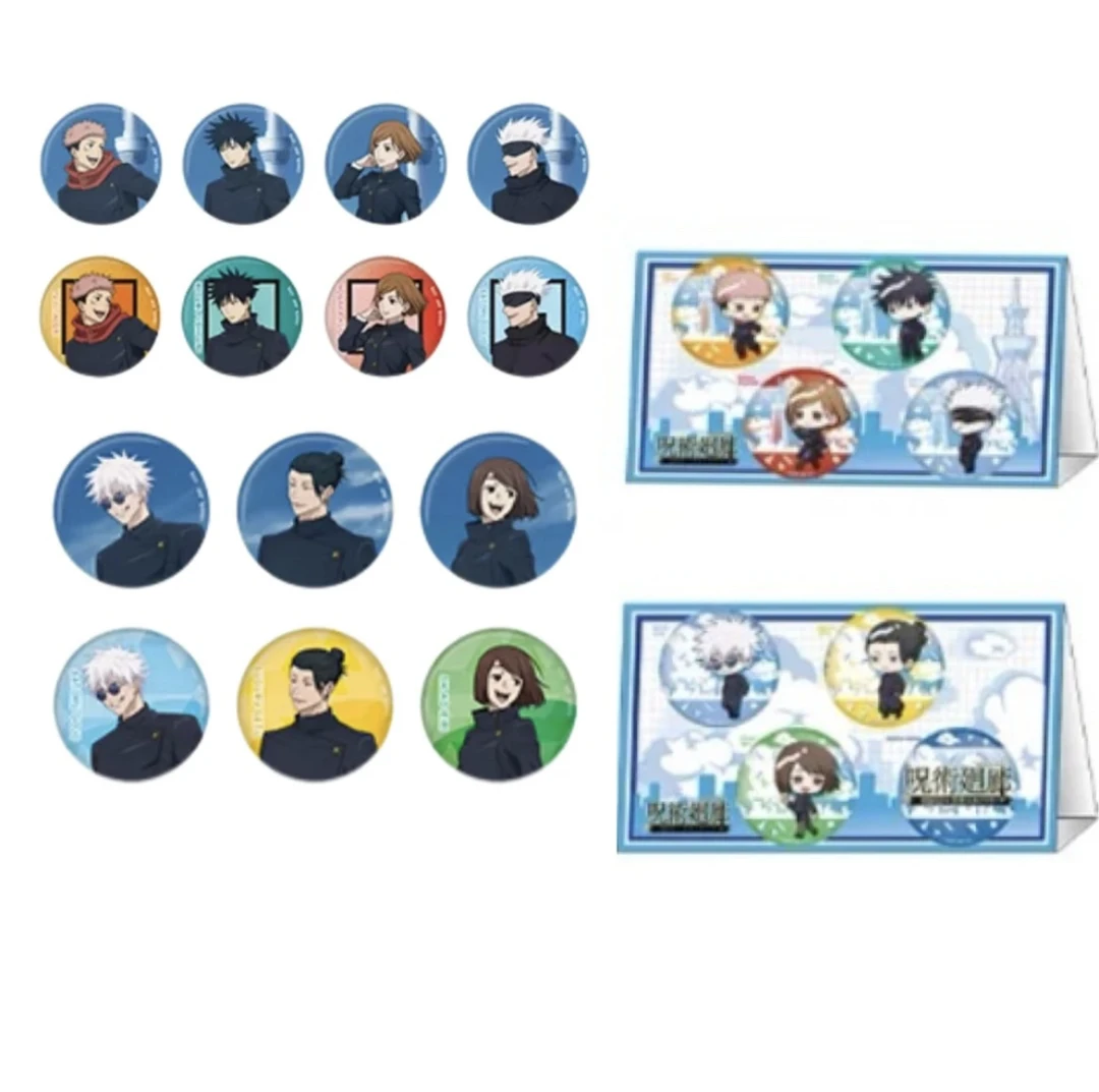 咒术回战 东京晴空塔天空树联动 怀玉/涉谷吧唧徽章 默认代拆