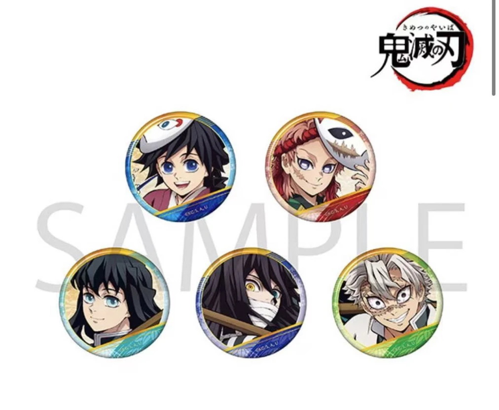 鬼灭之刃 movic 柱 视觉吧唧 【默认代拆】