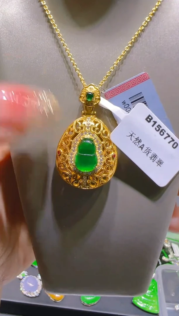 【闪购商品】翡翠吊坠赠金链银S925镶嵌1 多样性发货