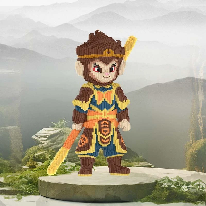 70cm悟空潮玩拼搭积木玩具 1800