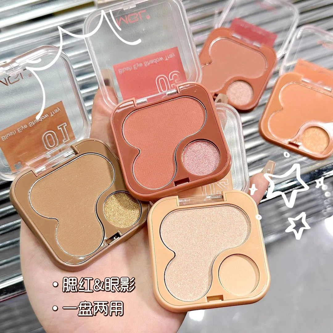 氛围感双色腮红眼影一体盘综合多功能盘便携小众新款收敛膨胀显白
