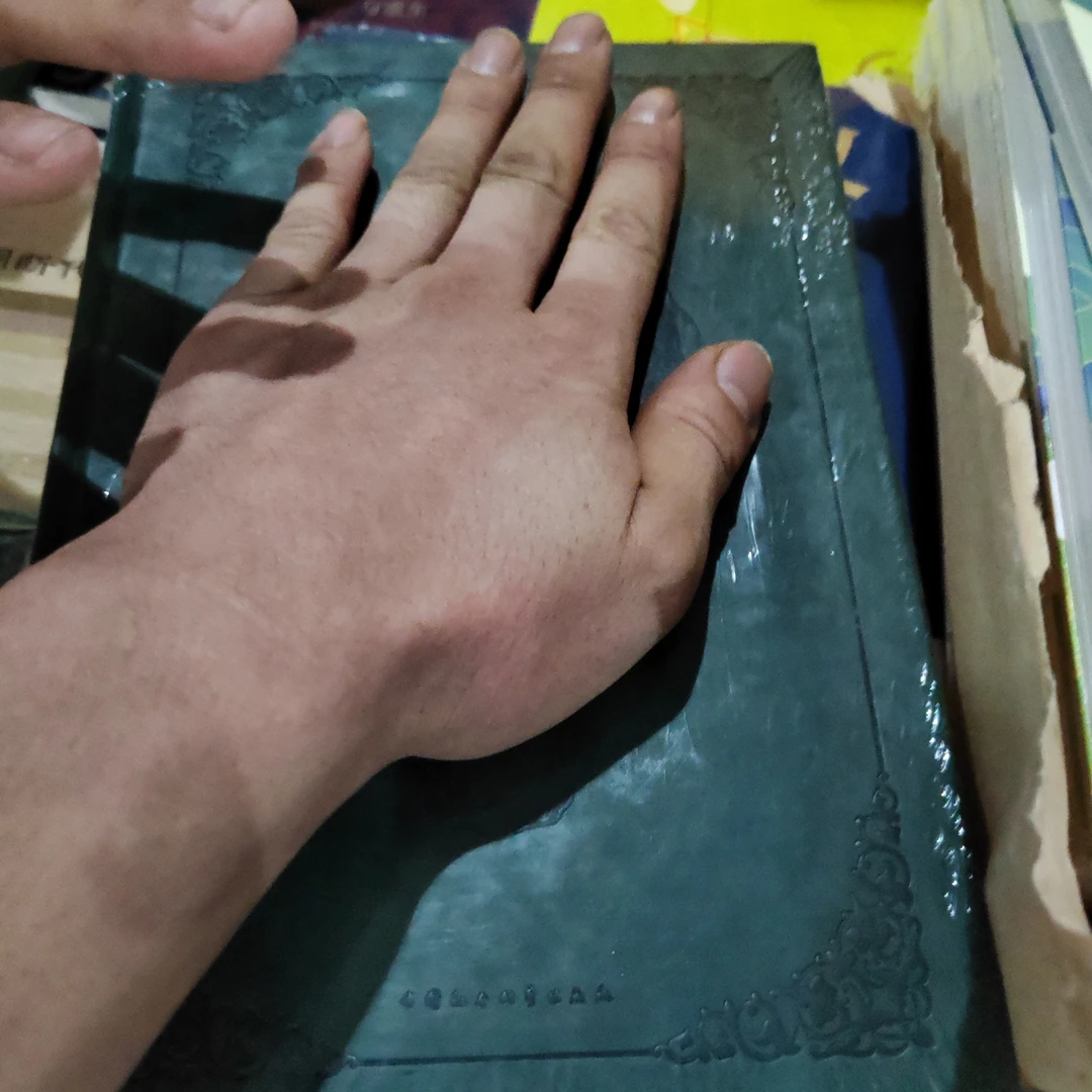 经大江东去张恨水典藏古兰经