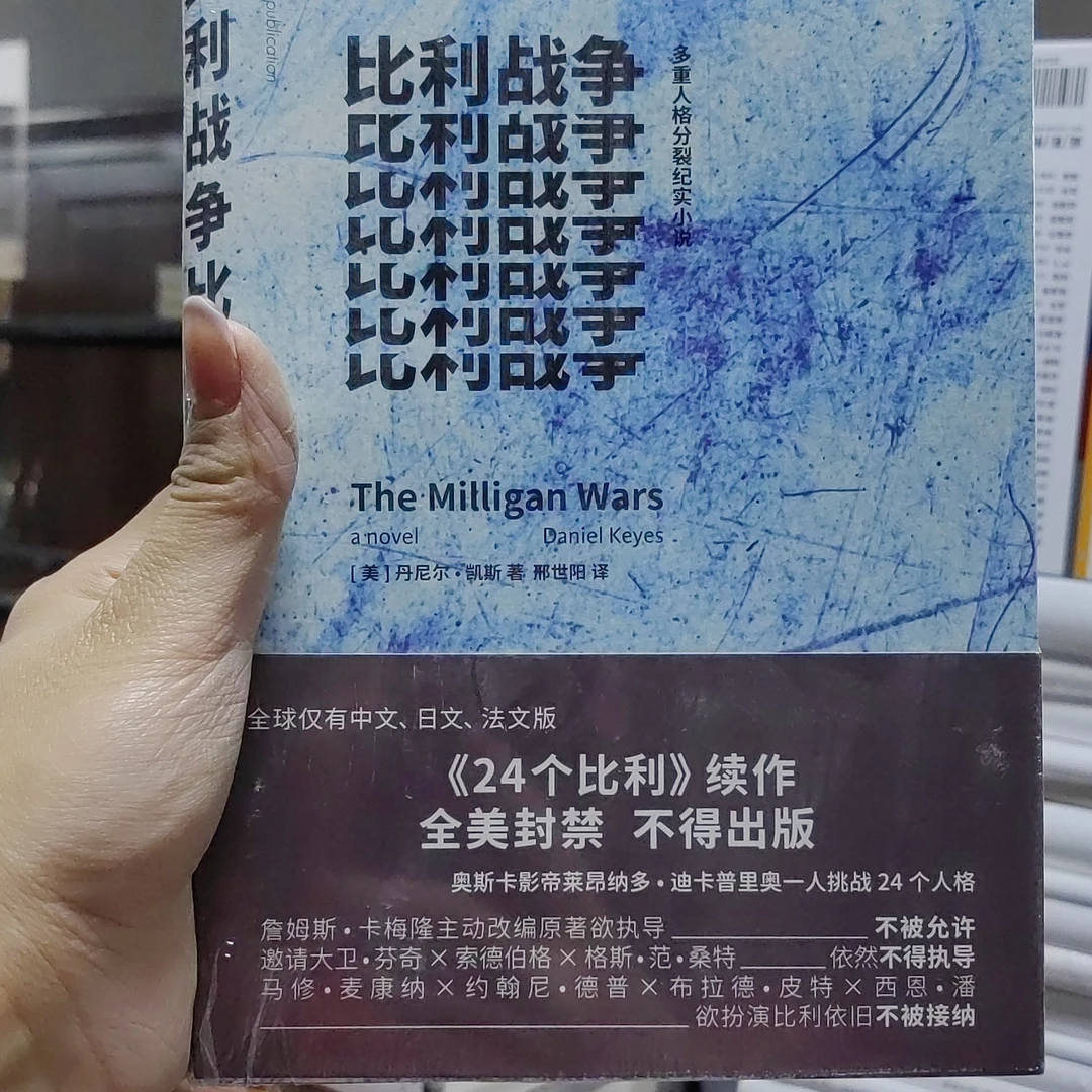 博图馆推荐—比例战争