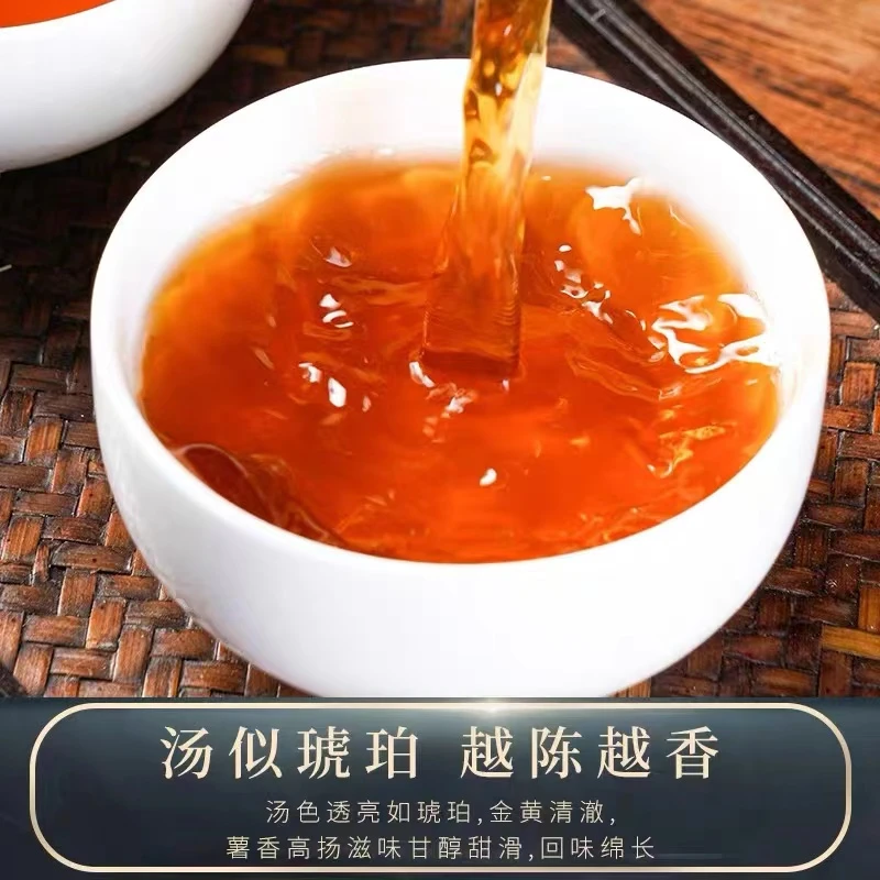 茶叶礼盒普洱红茶/茶礼盒260克