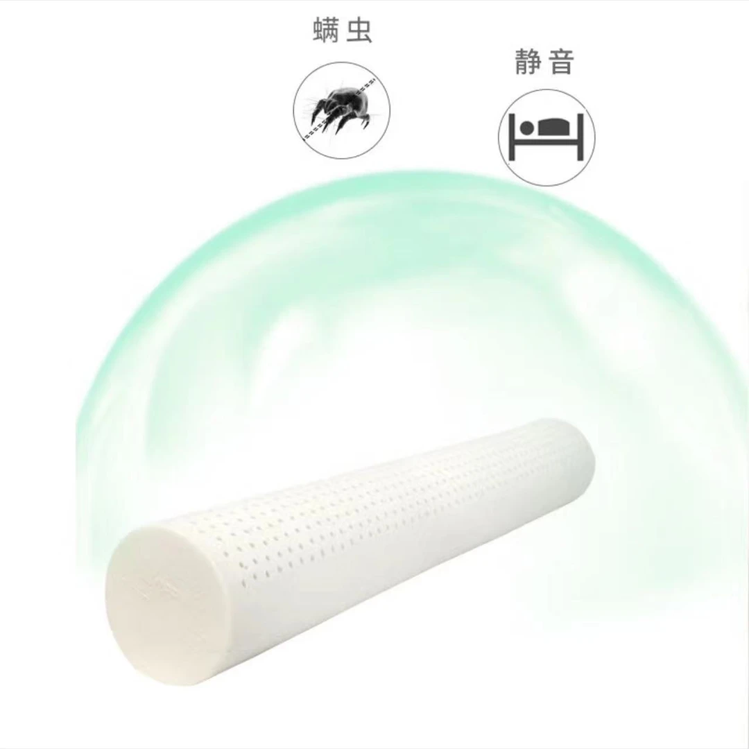 【棉小陈】微瑕乳胶圆柱抱枕 天然乳胶 一米圆柱枕头 颈椎枕 长条