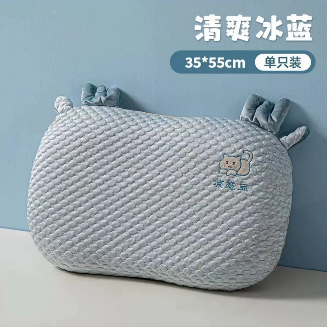 天然乳胶枕 夏季凉感枕 猫咪豆豆枕 透气吸汗 可拆乳胶枕头