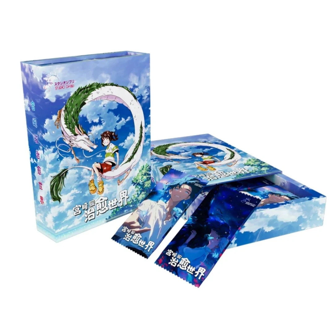 【新人福福】鹿鸣文创- 宫崎骏 治愈世界 收藏卡牌盲盒