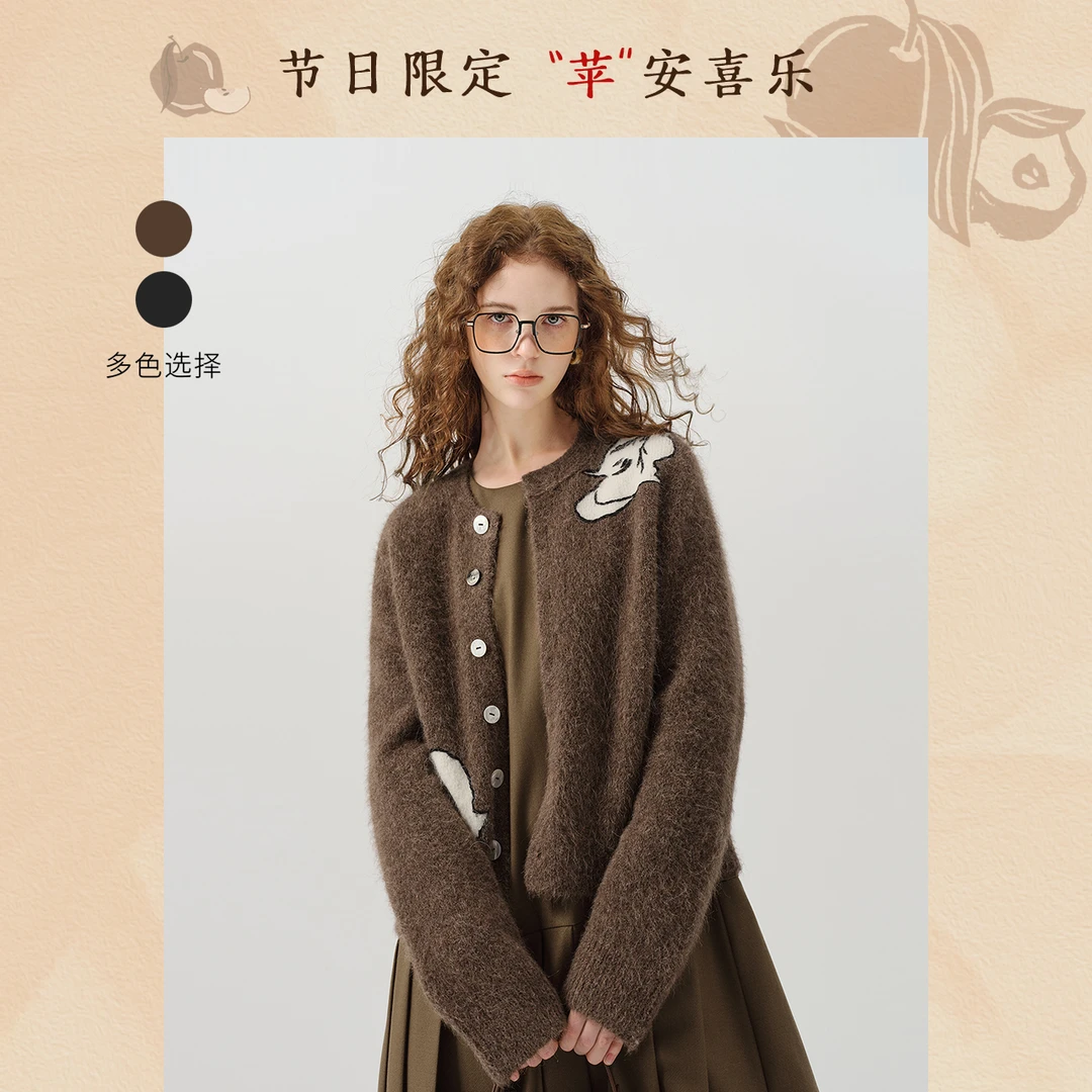 PLAIN PEOPLE软糯羊驼毛刺绣针织衫保暖25年春款UK0503C11