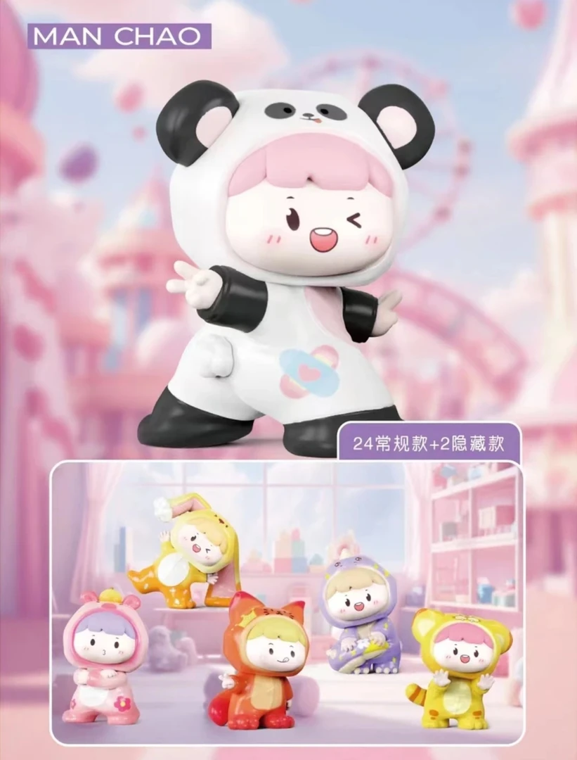 【拆盒】水果淘气包睡衣派对系列盲盒恐龙派对梦幻端盒隐藏产品随机
