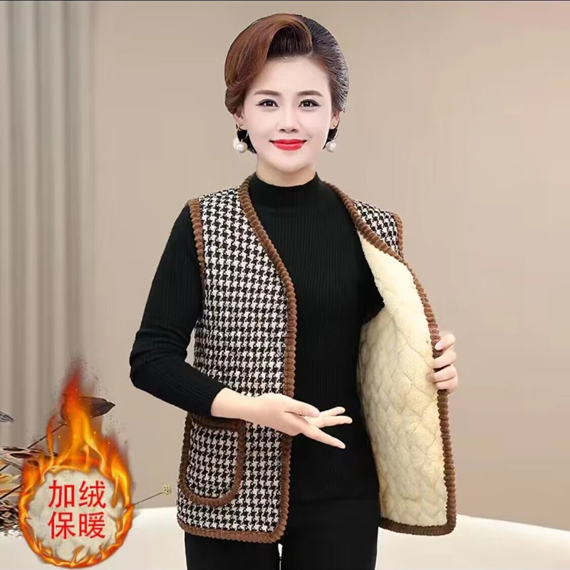 中老年外穿加厚马甲妈妈装加绒保暖内搭上衣秋冬季洋气马夹