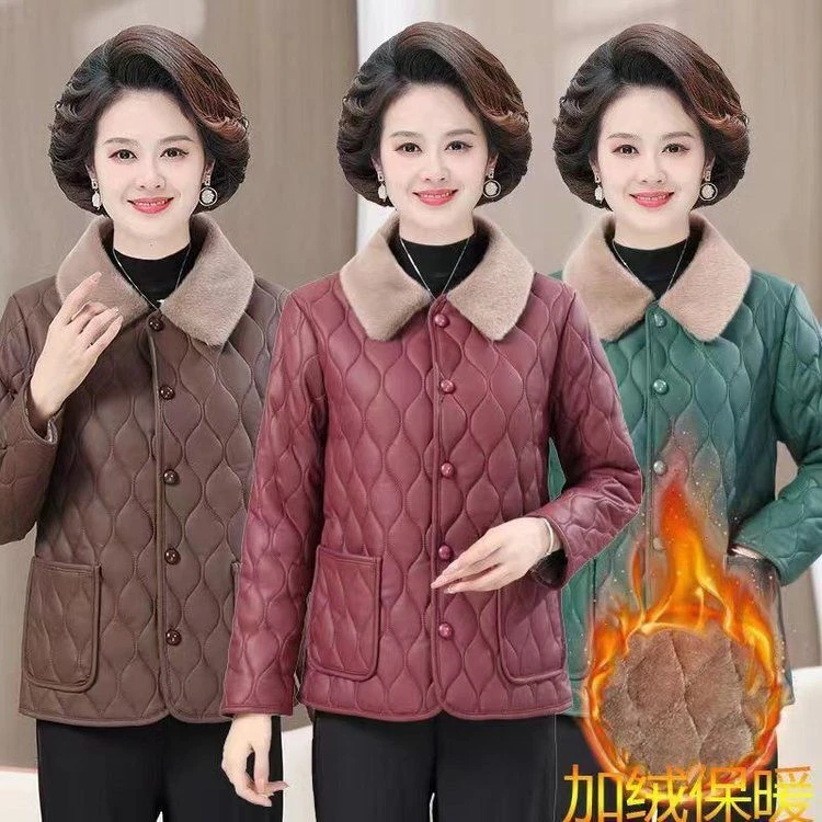 2025秋冬装皮衣加绒加厚大码妈妈装中老年时尚棉衣外套上衣冬季