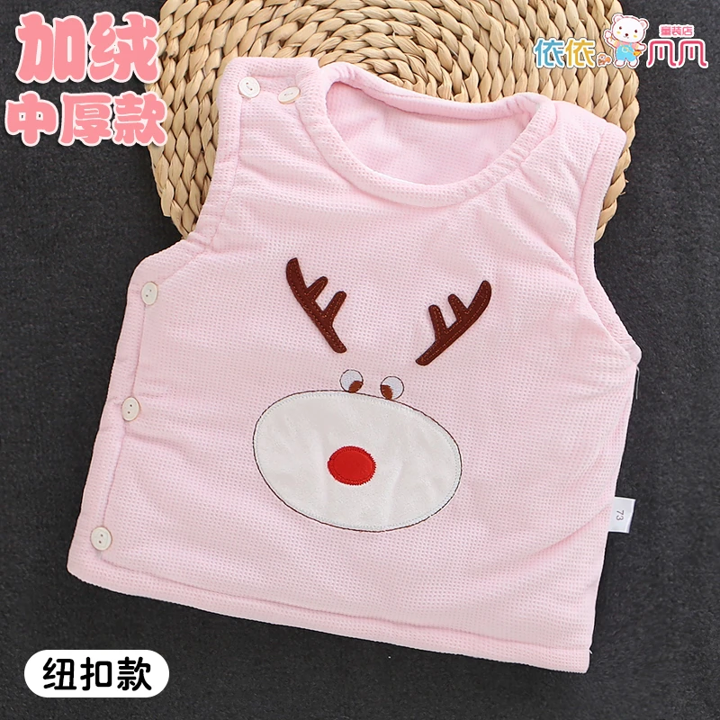 婴幼儿加厚马甲男女宝宝坎肩儿童马夹秋冬季保暖背心纯棉外穿特价