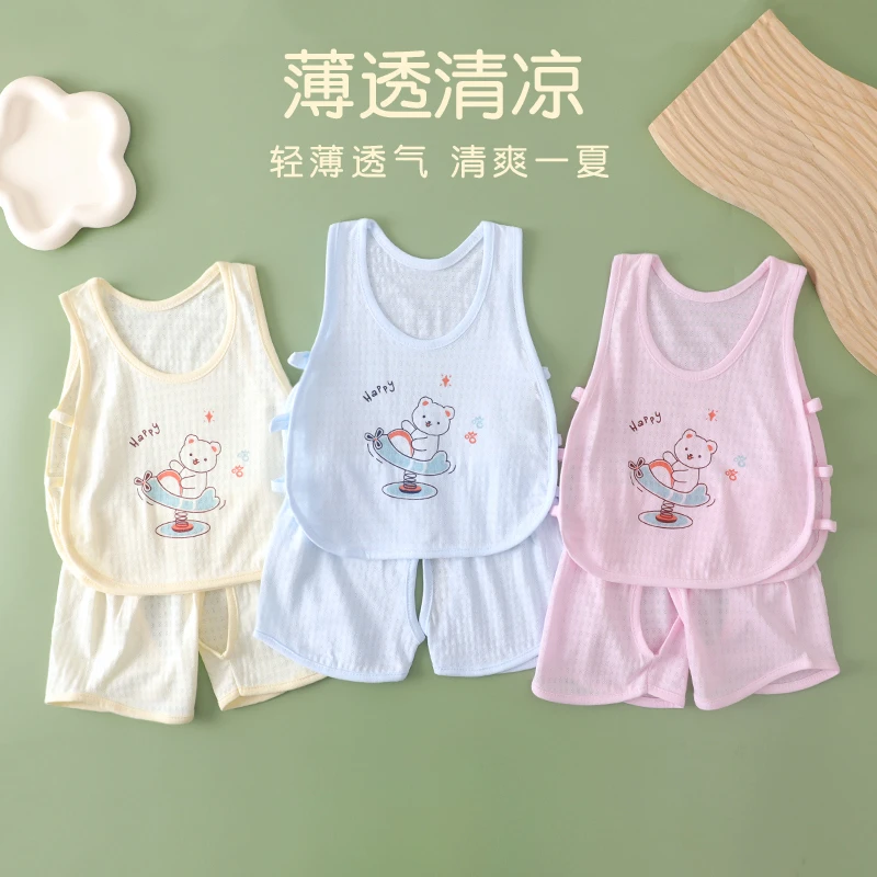 婴幼儿两件套装宝宝琵琶服薄款夏季镂空婴儿背心短裤夏天无袖