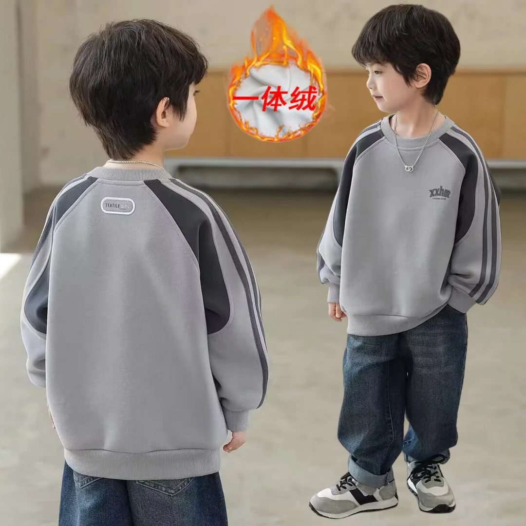 男童加绒卫衣加厚儿童打底衫2024冬装新款中大童休闲拼接衣服时尚