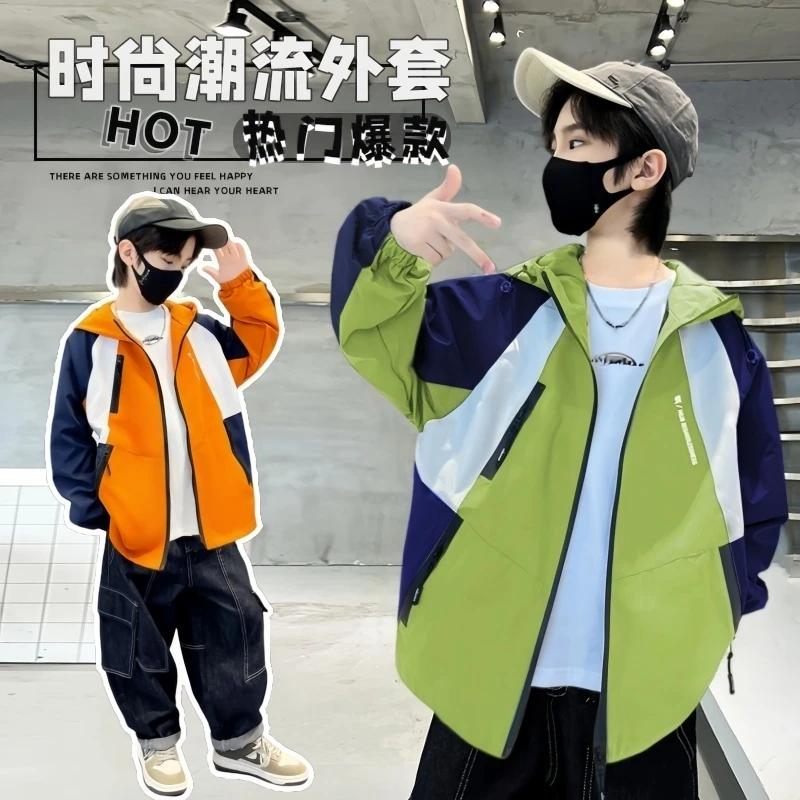 男童外套春秋季儿童风衣2025新款中大童休闲连帽衣服男孩上衣时尚
