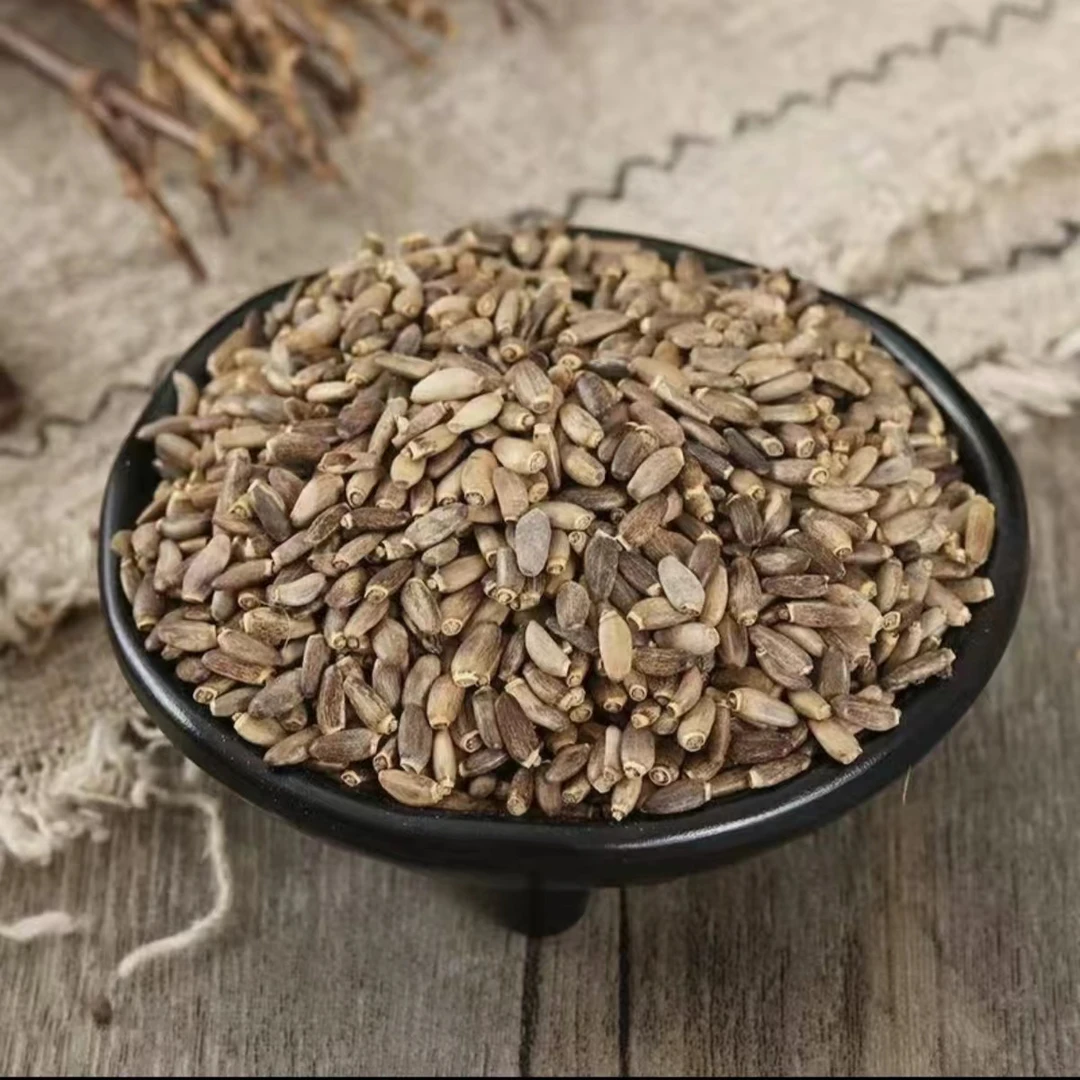 【大荣山货】 夏至枸杞  水飞蓟