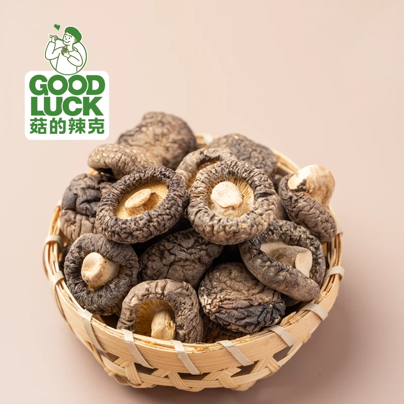 【小闹推荐】菇的辣克香菇干货500g/袋 蘑菇小干香菇特产农家冬菇